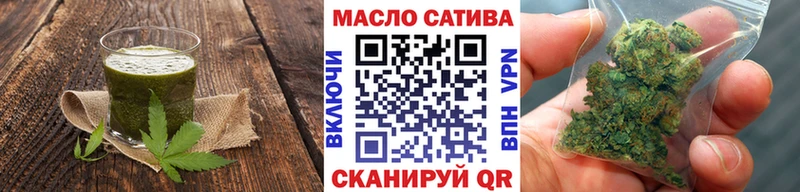 Еда ТГК марихуана цены Юхнов