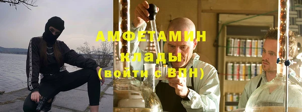 первитин Ростов