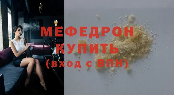 дживик Абаза