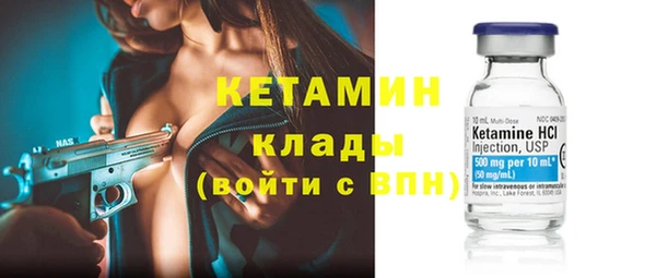 спайс Аркадак