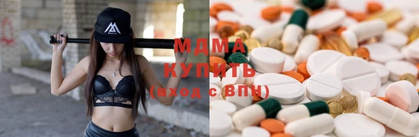 ГАЛЛЮЦИНОГЕННЫЕ ГРИБЫ Алзамай
