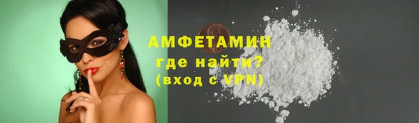 дживик Абаза