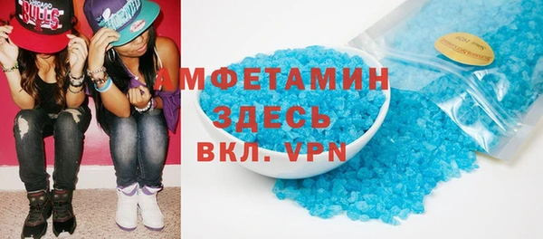 дживик Абаза
