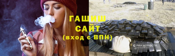 дживик Абаза
