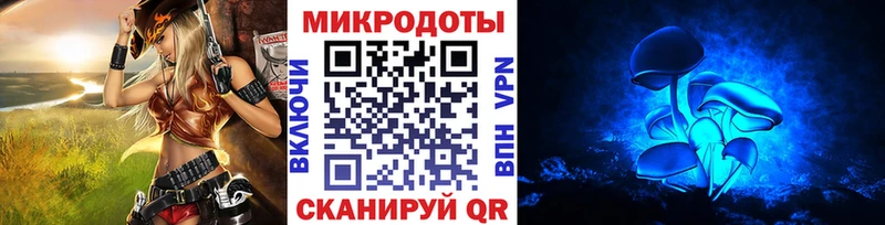 наркошоп  Юхнов  Псилоцибиновые грибы мицелий 