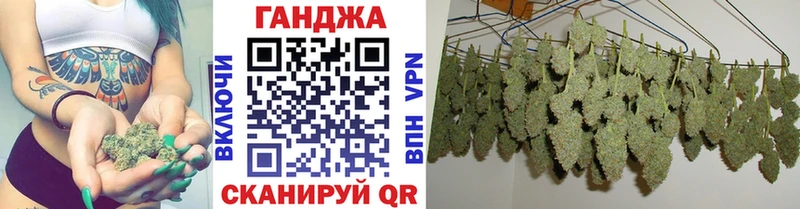 дарнет шоп  Юхнов  Шишки марихуана Bruce Banner 